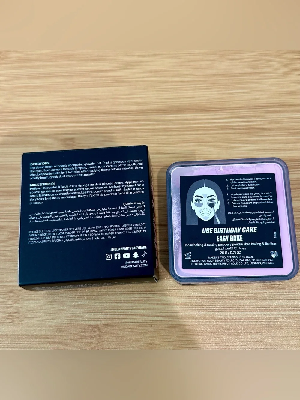 NWB Huda Beauty Easy Bake Loose Baking & Setting Powder Shade Ube Birthday Cake